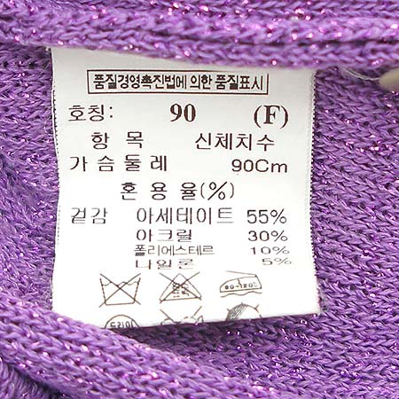 System(�ý���) ���� �̹���3 - ���̺��� �߰���ǰ