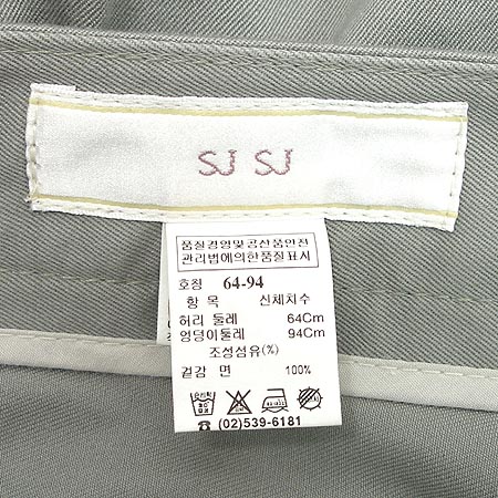 System(�ý���) ���� �̹���4 - ���̺��� �߰���ǰ