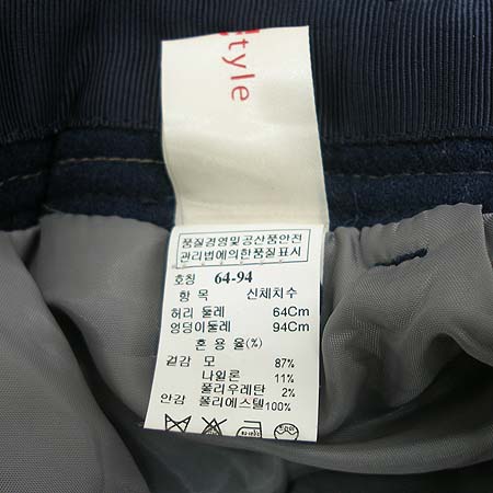 System(�ý���) ���� �̹���3 - ���̺��� �߰���ǰ