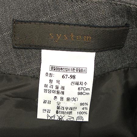 System(�ý���) ���� �̹���4 - ���̺��� �߰���ǰ