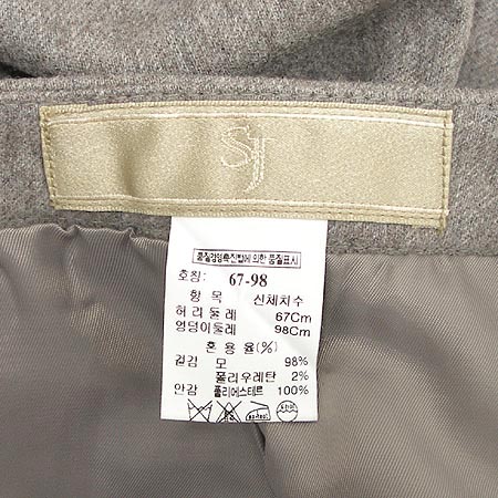 System(�ý���) ��ĿƮ �̹���4 - ���̺��� �߰���ǰ