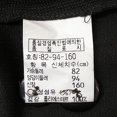 System(�ý���) ���� �̹���4 - ���̺��� �߰���ǰ