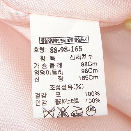 System(�ý���) ���ǽ� �̹���5 - ���̺��� �߰���ǰ