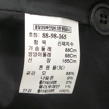 System(�ý���) ���� �̹���4 - ���̺��� �߰���ǰ