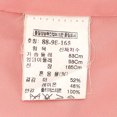 System(�ý���) ���ǽ� �̹���4 - ���̺��� �߰���ǰ