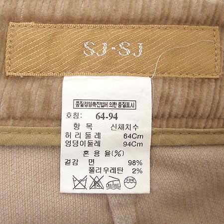 System(�ý���) �񵧹��� �̹���4 - ���̺��� �߰���ǰ