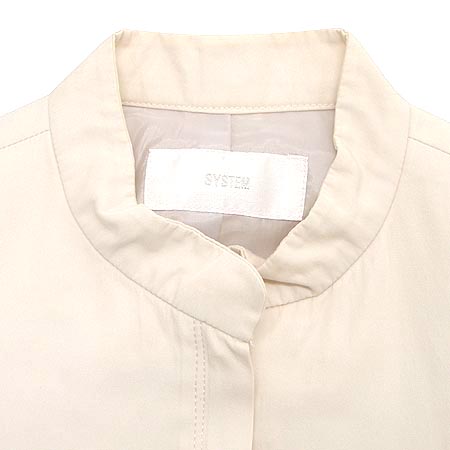 System(�ý���) ���̳� ���� �̹���2 - ���̺��� �߰���ǰ