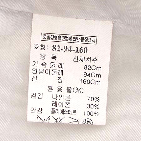 System(�ý���) ���̳� ���� �̹���4 - ���̺��� �߰���ǰ