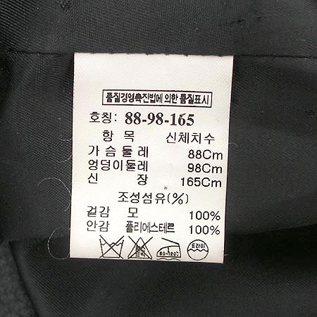 System(�ý���) ���� �̹���4 - ���̺��� �߰���ǰ