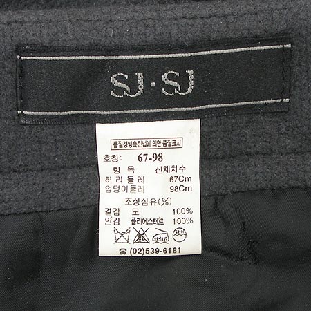 System(�ý���) ��ĿƮ �̹���4 - ���̺��� �߰���ǰ