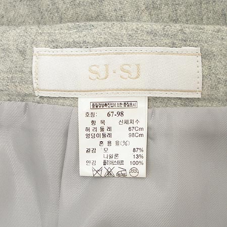 System(�ý���) ��ĿƮ �̹���4 - ���̺��� �߰���ǰ