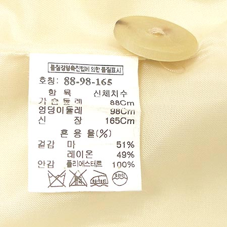 System(�ý���) ���� �̹���4 - ���̺��� �߰���ǰ