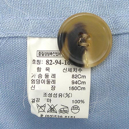 System(�ý���) �� ���� �̹���4 - ���̺��� �߰���ǰ