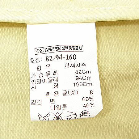 System(�ý���) ���� (��Ʈ SET)- �̹���3 - ���̺��� �߰���ǰ