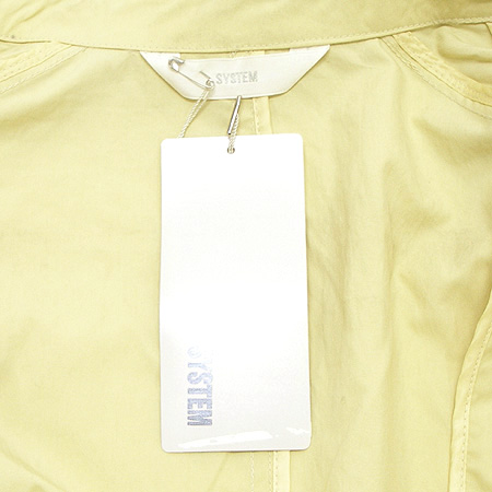 System(�ý���) ���� (��Ʈ SET)- �̹���4 - ���̺��� �߰���ǰ