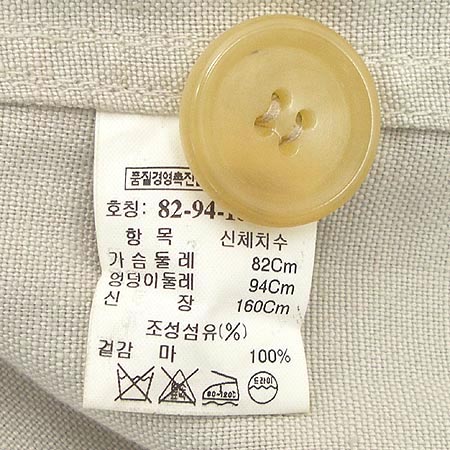 System(�ý���) ���� �̹���4 - ���̺��� �߰���ǰ