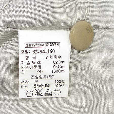 System(�ý���) ���콺 ��Ʈ �̹���4 - ���̺��� �߰���ǰ