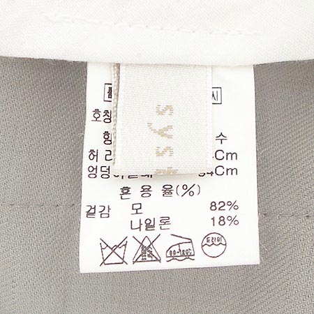 System(�ý���) ���� �̹���2 - ���̺��� �߰���ǰ