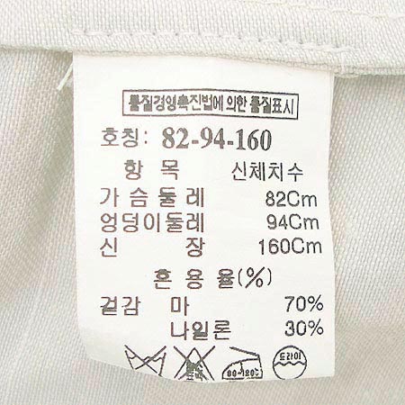 System(�ý���) 7�� ���� �̹���4 - ���̺��� �߰���ǰ