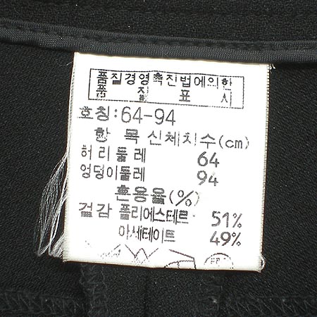 System(�ý���) ��ĿƮ �̹���4 - ���̺��� �߰���ǰ