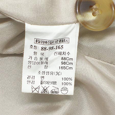 System(�ý���) ���� �̹���5 - ���̺��� �߰���ǰ