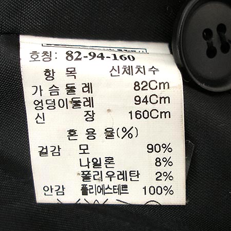 System(�ý���) ���� �̹���5 - ���̺��� �߰���ǰ