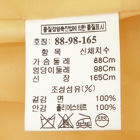 System(�ý���) ���� �̹���4 - ���̺��� �߰���ǰ