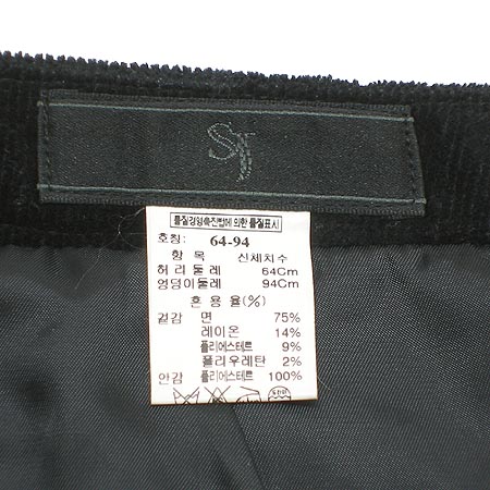 System(�ý���) ��ĿƮ �̹���2 - ���̺��� �߰���ǰ