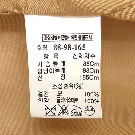 System(�ý���) ���� �̹���5 - ���̺��� �߰���ǰ