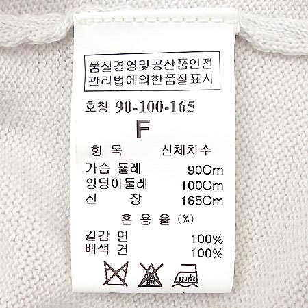 System(�ý���) ���ǽ� �̹���5 - ���̺��� �߰���ǰ