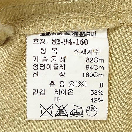 System(�ý���) ���ǽ� �̹���4 - ���̺��� �߰���ǰ