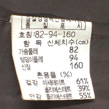 System(�ý���) ���� �̹���4 - ���̺��� �߰���ǰ