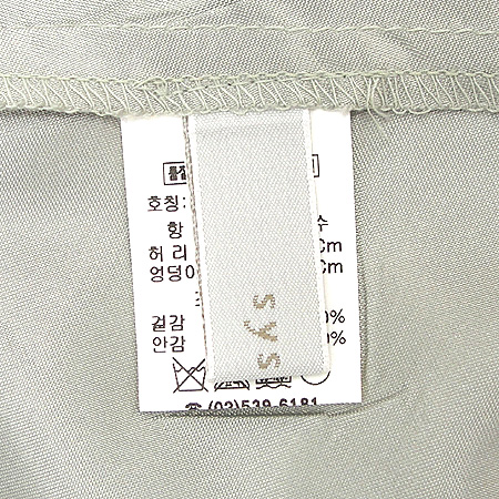 System(�ý���) ��ĿƮ �̹���4 - ���̺��� �߰���ǰ