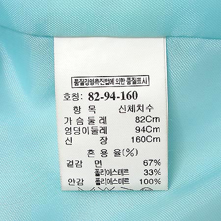 System(�ý���) ���� �̹���5 - ���̺��� �߰���ǰ