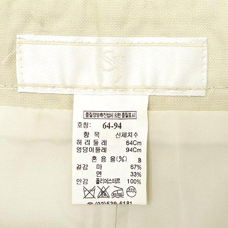 System(�ý���) ��ĿƮ(��Ʈ SET)- �̹���4 - ���̺��� �߰���ǰ