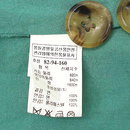 System(�ý���) ���� �̹���4 - ���̺��� �߰���ǰ