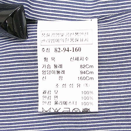 System(�ý���) ���� �̹���5 - ���̺��� �߰���ǰ