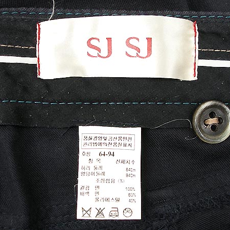 System(�ý���) 7�� ���� �̹���4 - ���̺��� �߰���ǰ