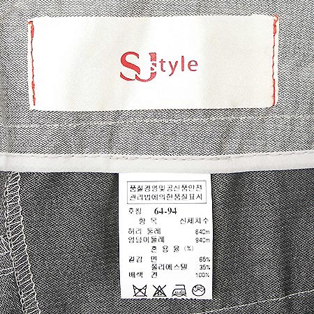 System(�ý���) ���� �̹���4 - ���̺��� �߰���ǰ