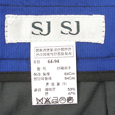 System(�ý���) 7�ι��� �̹���4 - ���̺��� �߰���ǰ