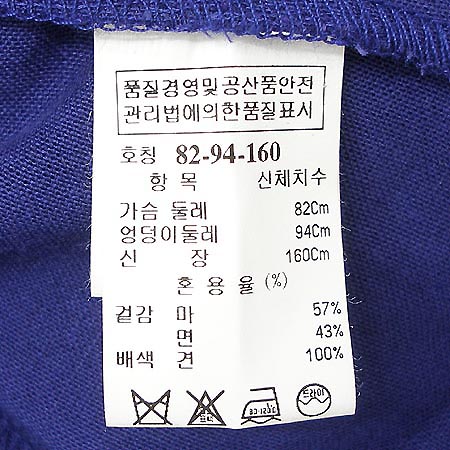 System(�ý���) ���� �̹���4 - ���̺��� �߰���ǰ