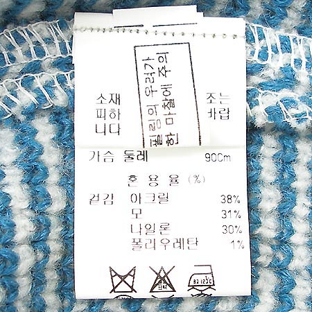 System(�ý���) Ʈ���� ���� �̹���4 - ���̺��� �߰���ǰ