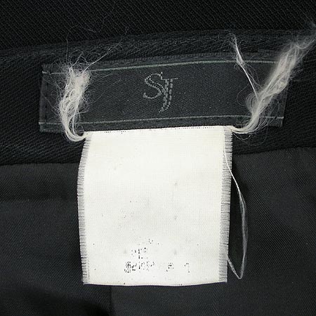 System(�ý���) ��ĿƮ �̹���4 - ���̺��� �߰���ǰ