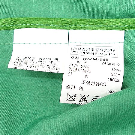 System(�ý���) ���� �̹���4 - ���̺��� �߰���ǰ