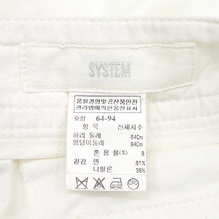 System(�ý���) ���� �̹���3 - ���̺��� �߰���ǰ