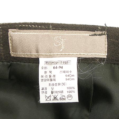 System(�ý���) ���� �̹���3 - ���̺��� �߰���ǰ