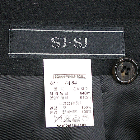 System(�ý���) ���� �̹���3 - ���̺��� �߰���ǰ