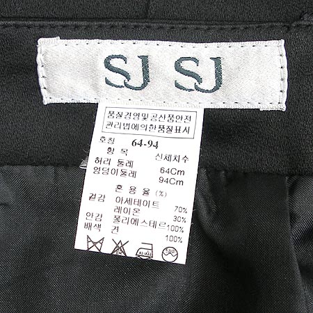 System(�ý���) ��ĿƮ �̹���3 - ���̺��� �߰���ǰ