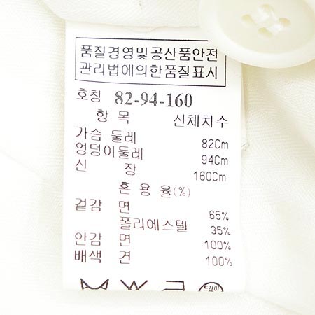 System(�ý���) ���� �̹���5 - ���̺��� �߰���ǰ