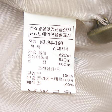 System(�ý���) ���� �̹���4 - ���̺��� �߰���ǰ